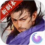 我的侠客 v1.0.9 破解版