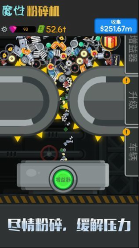 80
