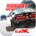 CarX公路赛车 v1.74.1 破解版