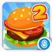 餐厅物语2 v1.7.1.2 中文版
