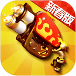 弹弹奇兵 v1.0.6 破解版