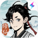 一念逍遥 v1.0.21030801 破解版