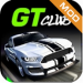 GT速度俱乐部 v1.13.8 破解版