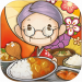 众多回忆的食堂故事 v1.40 无限体力金币版