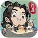 我的门派 v1.0.0 破解版