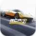 真实停车2 v4.0.0 中文版