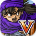 勇者斗恶龙5 v1.1.1 中文版
