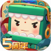 迷你世界先遣服 v0.53.1 免登录版