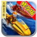 激流快艇2无限金币 1.2.3