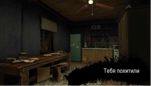83