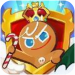 饼干酷跑王国 v1.0 破解版
