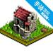 符号时代 v0.9.18 汉化版