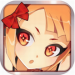 地下城与女孩 v1.3.9 最新版