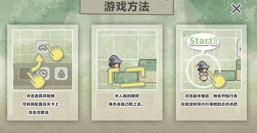 ¶櫵Ѱ֮ (4)