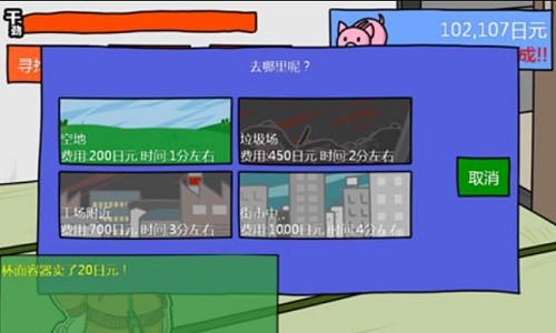 һħ̵ (4)