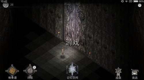 ڰ (5)