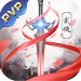 飞天魅影 v2.3.3 最新版