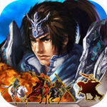策马三国志 v1.0.13 无限金币版