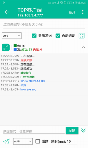 4