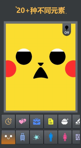 2