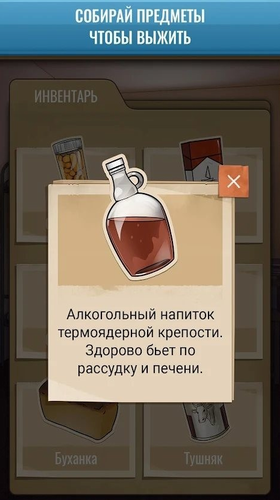 113