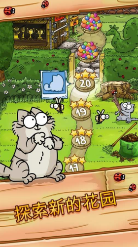 114