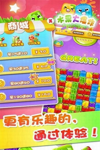 115