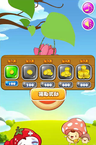 115