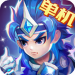 三国演义吞噬无界 v4.5.55 内购版