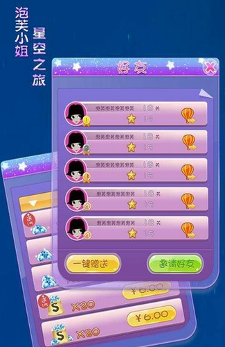 115