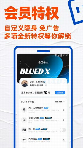 blued3
