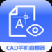 cadֻ鿴