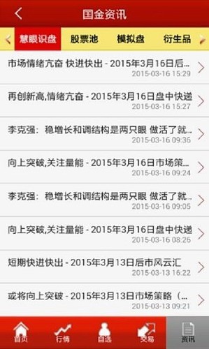 ����̫��2