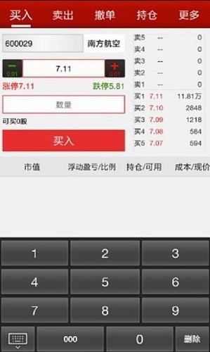 ����̫��3