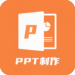 PPTʦ