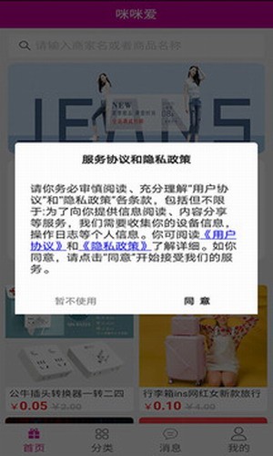 䰮1