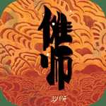 ʦ