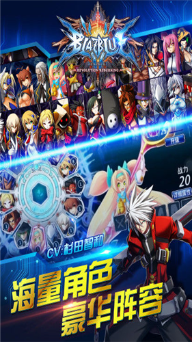 CYZR (4)