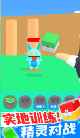69