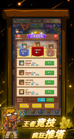 333
