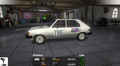 106