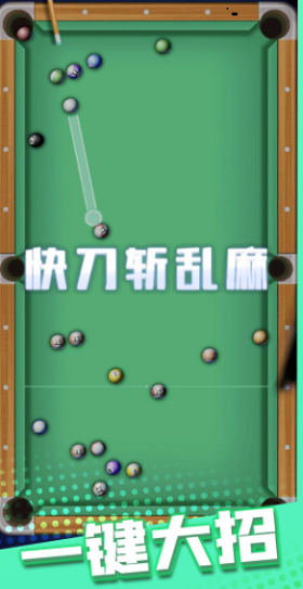 111