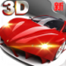 3DҰɳ