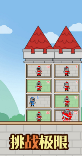 53