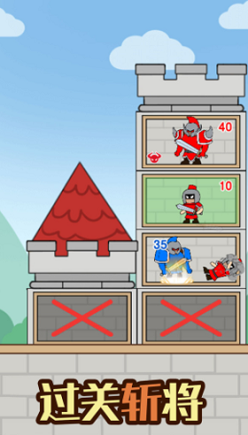 51