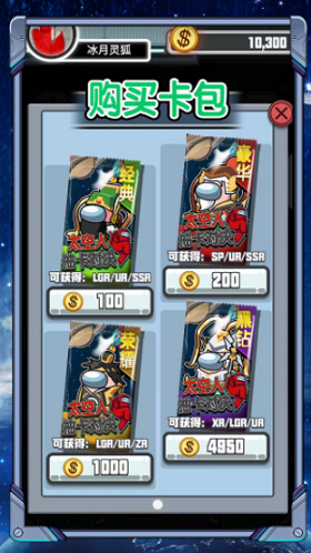 89