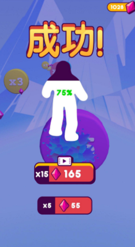 113