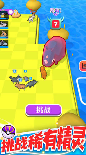 63