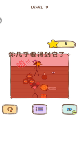 124