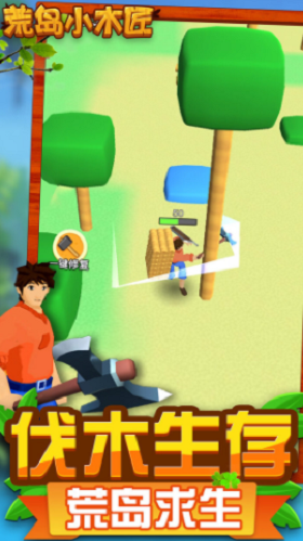 62